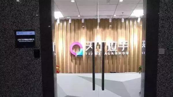 拉手团购网(一代团购巨头拉手网悲情落幕 曾经它和美团不相上下)