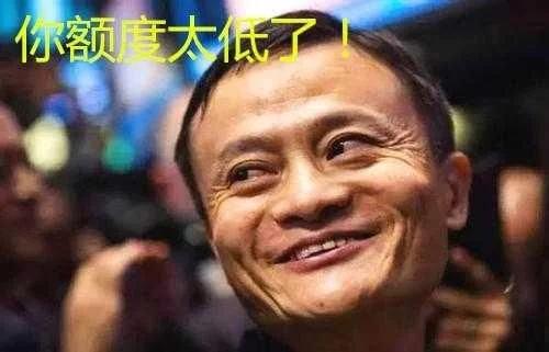 花呗提升额度5000要多久才可以(蚂蚁借呗每一次提额到底需要多久 提升额度重点方法你绝没用对)