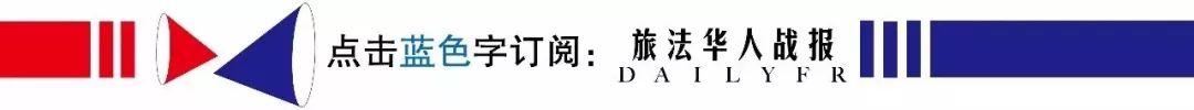 香港特别行政区护照签发日期怎么看(「法律」申请中华人民共和国香港特别行政区护照手续须知)