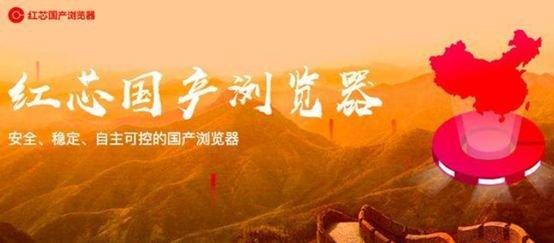 红芯浏览器 华为(论抄袭：OPPO、vivo小米华为们绝不输于红芯浏览器)