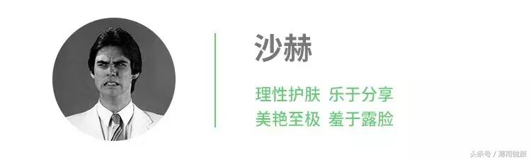 化妆品绝对正品的购物网站(别只知道找某宝，这5个剁手网站便宜又保真！)