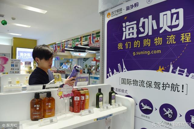 皮鞋尺码和运动鞋尺码对照表(美国海淘主流品牌鞋类尺码表)
