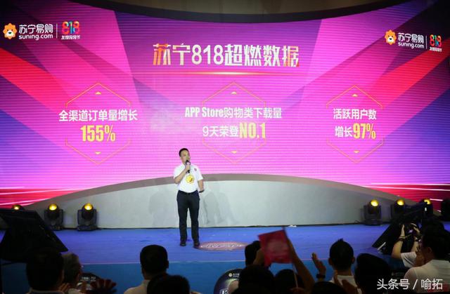 品质团购网官网(为团购正名 苏宁拼购 品质团购第一品牌)
