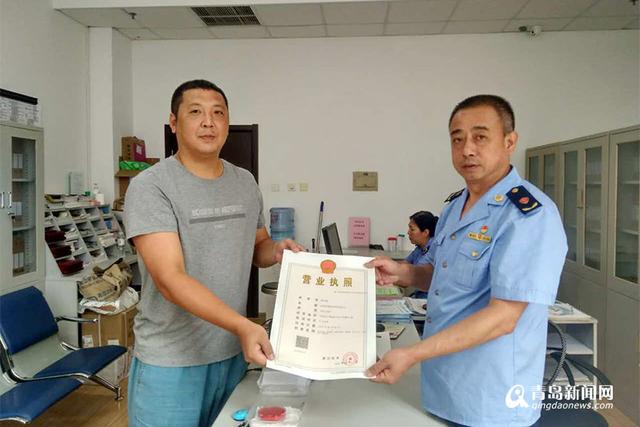 青岛注册个体工商户流程(10分钟办妥 市南发出全市首张“微信办理”个体营业执照)