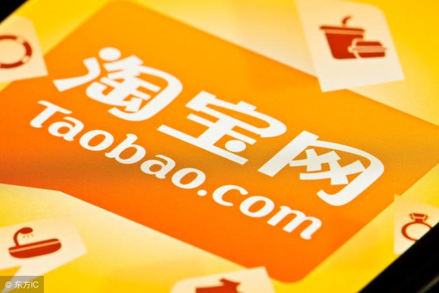 淘宝网店设计素材(2018淘宝店铺装修素材合集 轻松解决装修问题)