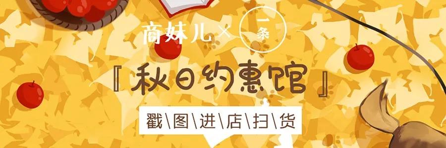 日本黛珂护肤品怎么样(“断货王”黛珂紫苏水，消灭闭口和痘痘，好用到不需要多介绍)