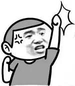 鲍师傅糕点哪几款好吃(测评：广东第一家“真”鲍师傅——肉松小贝还是腻)