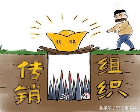 58同城网招聘找工作兼职工作大学城(某校一名大学生被骗进“高大上”背后的传销陷阱)