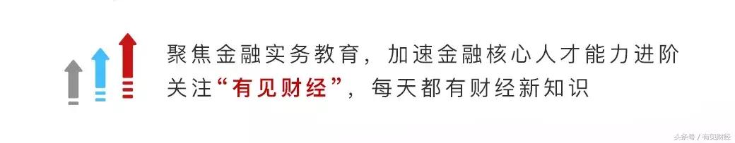 艾意凯咨询公司招聘(最新岗位｜咨询：麦肯锡、德勒、艾意凯 、德国电信国际咨询)