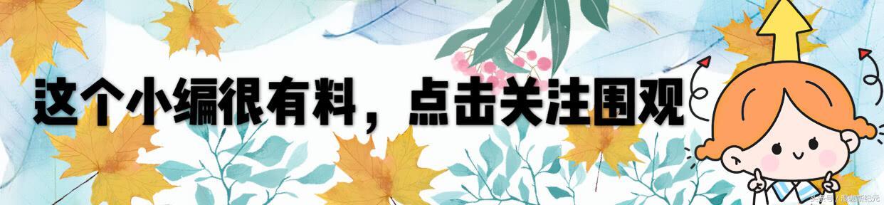 菲洛道林(星学院：道林隐藏属性曝光，身份惊天逆转，宠妻狂魔竟是猫系男友)