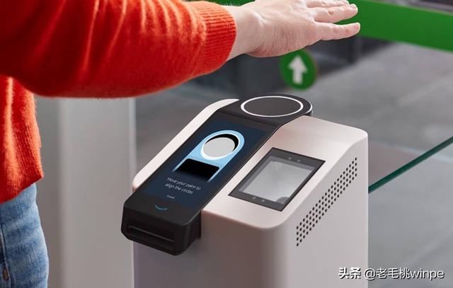微信绑定信用卡,就可以直接消费了吗(微信内测“刷掌支付”支付功能，戴口罩也能用！你期待吗？)