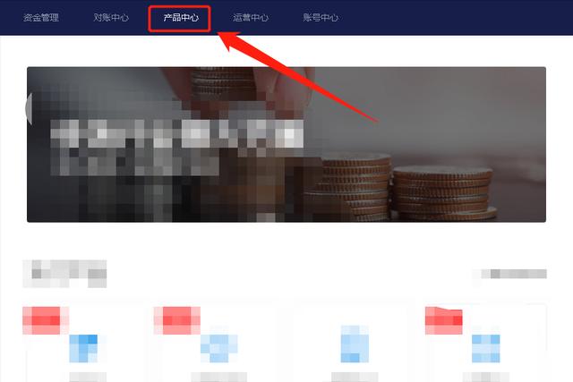 不用营业执照开通花呗收款码(怎么开通花呗收款？按照这个步骤操作，即可开通相应服务)