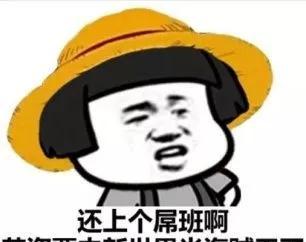 找兼职什么软件靠谱(有哪些正规的兼职平台？)