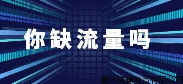 微商到底怎么做才赚钱(做微商和各类互联网项目怎么才能赚到钱，而不被割韭菜？)