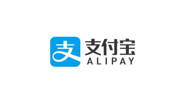 支付宝还信用卡要手续费吗官方公告来了(哎！支付宝钻石会员的信用卡还款免费额度从5万降到2千)
