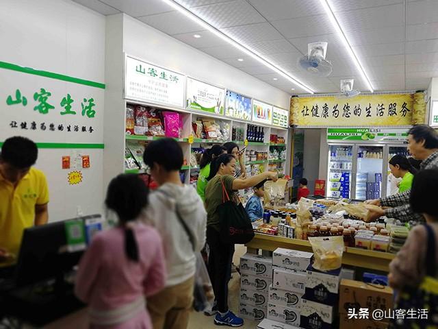 休闲食品可以加盟吗(休闲食品行业市场发展好不好？山客生活休闲食品怎么加盟)