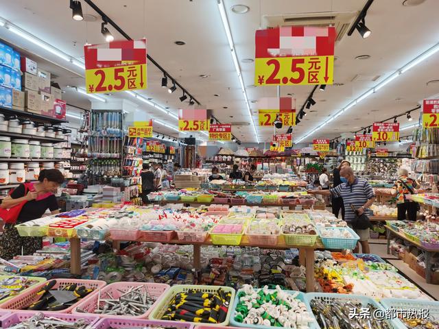 义乌两元超市配货中心怎么去(2021年的“2元店”藏满了儿时的记忆)