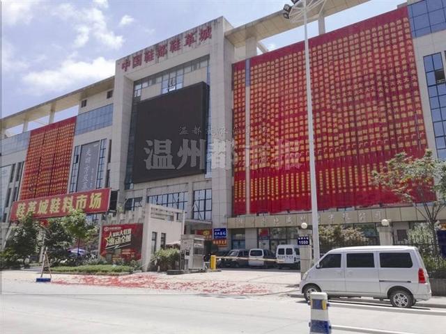 外贸鞋批发市场(中国十大鞋子批发市场 去哪里批发鞋子更便宜？)