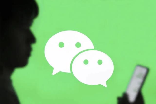 怎么解散微信群聊(微信又更新了，新功能超级好用)