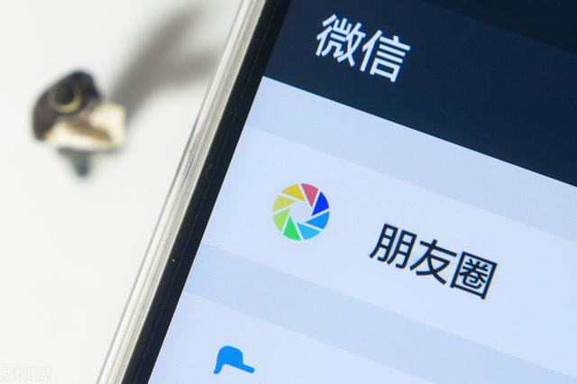 怎么取消微信实名认证上传的身份证(微信又迎来重磅更新，隐私保护升级，还有4个新功能)