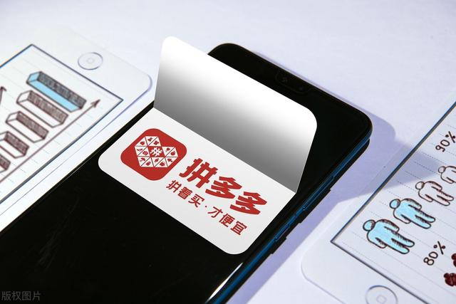 拼多多好评评语大全(一度智信：拼多多店铺评价经验分享)