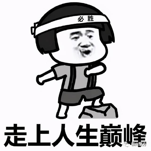 工商银行卡转账一天最多转多少(赣州网警提醒您：经常刷抖音的小心了！刷单骗局又有升级版了)