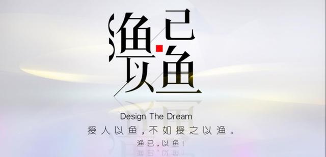东方财富场内基金交易手续费(每日一学：一招学会如何投资场内和场外基金，让你的财富少走弯路)