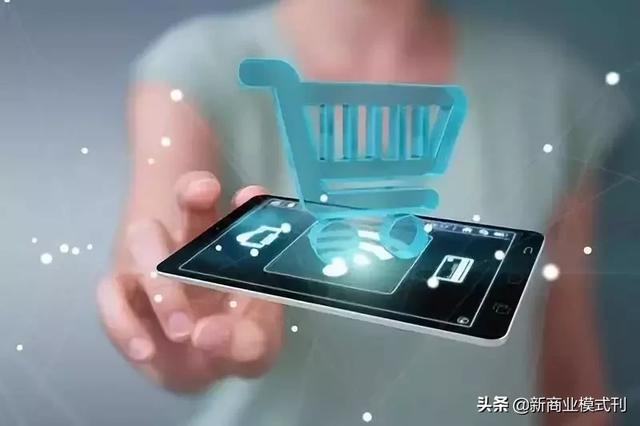 什么是新零售商业模式(新零售是什么？新零售有什么商业模式？)