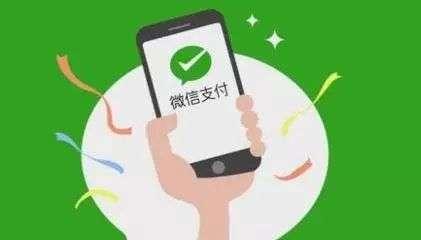 微信如何申请退款商家不理(微信转错账，别人不肯归还怎么办？)