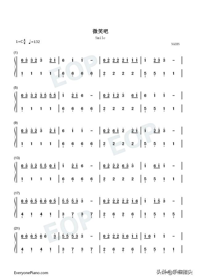 抖音流行歌曲简谱(微笑吧-百听不腻的抖音网红歌曲-简谱五线谱钢琴谱电子琴谱)