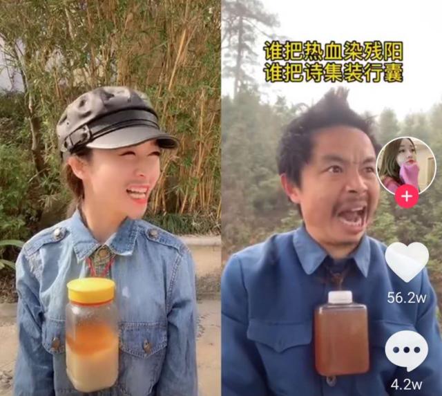 抖音合拍怎么弄的教程(抖音的合拍功能是怎么使用的)
