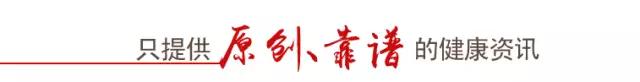 后脑勺疼是怎么回事(头疼也分区域！8种「痛」预示着不同病因)