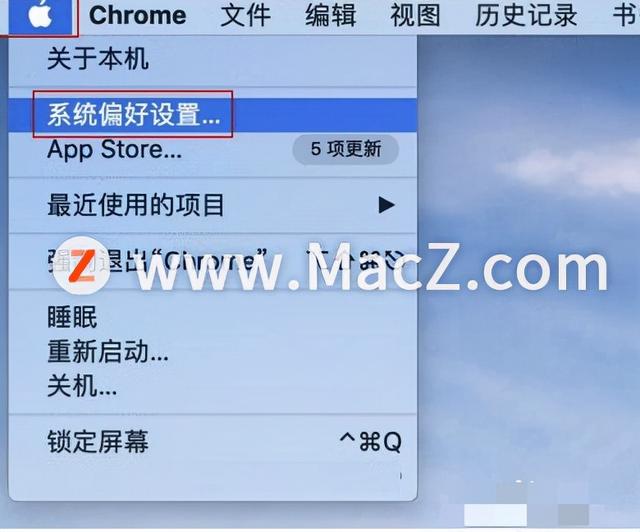 苹果手机怎么调字体大小新版(Mac系统基础教程：MacBook Pro如何调整字体大小？)
