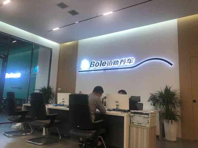 高端社区开什么店赚钱(“扫街”居然能让社区店月赚30万)
