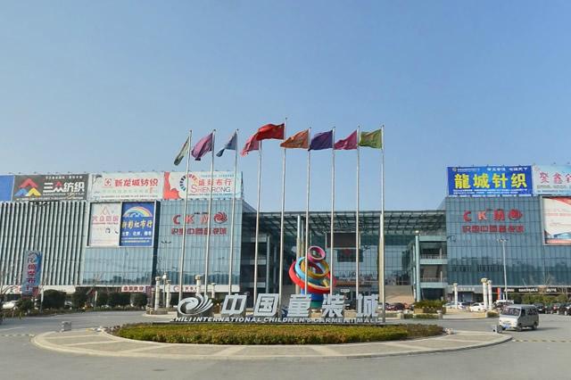 儿童服装批发厂家直销(盘点中国十大童装批发市场   供大家参考)