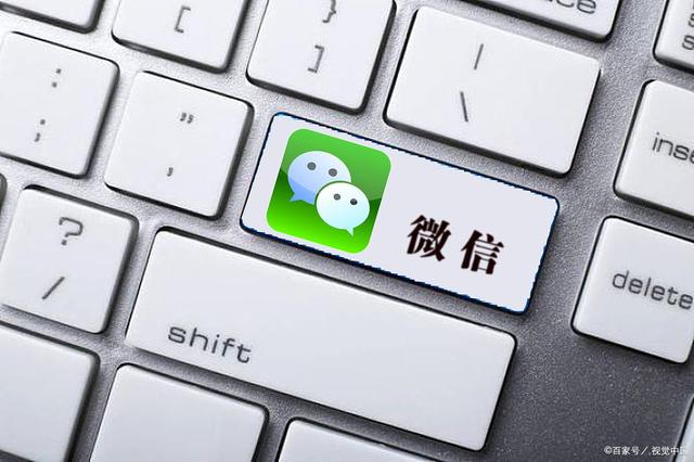 永久封号微信怎么恢复,手机不在了(微信被封永久禁和其它时长解决办法「全网收集最新方法」)