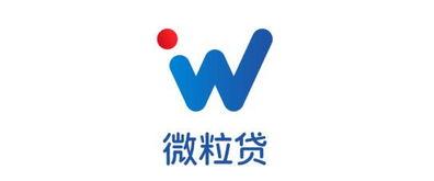 强制开通微粒贷可靠吗(网上代开微粒贷行得通吗？十个十一个骗！)