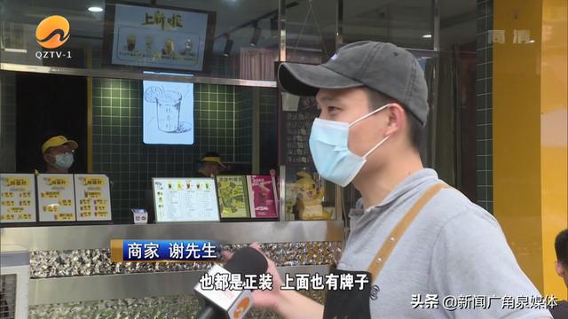 支付宝刷脸设备(交2000押金装刷脸支付设备 商家却觉得被套路)