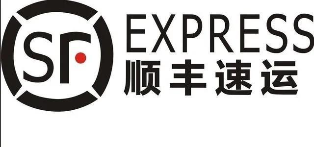 顺丰快递员的真实工资(顺丰快递员一天大概有多少收入，有图有真相)