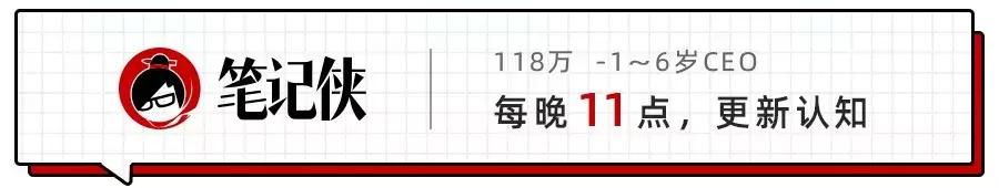 稻盛和夫读后感为什么要工作(稻盛和夫：人为什么而工作？)