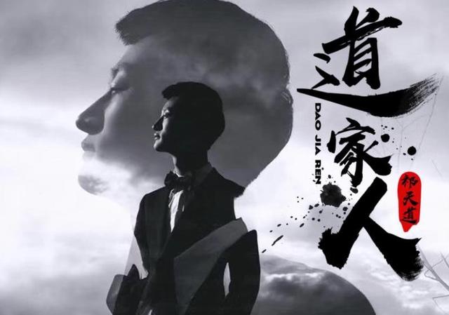 散打哥兄弟(圈内网红透露：散打哥与兄弟媳妇不合，都是“狱中”的天道在搞鬼)