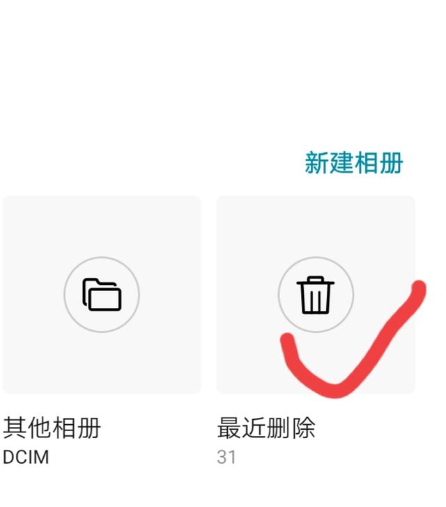华为手机如何清理微信存储空间(华为手机怎样正确清理内存垃圾？)
