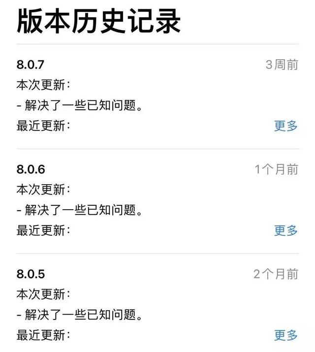 微信视频压缩画质(新版微信里，居然还藏着这些功能)