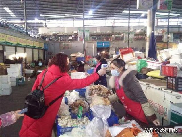 ccdd官方网站专卖店(魅力通川 活力再现)