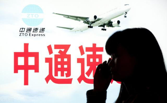 中通快递时效查询准吗(教你快速分析多个中通速递揽收到第二条物流超过12小时的单号)