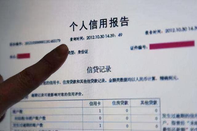 花呗不还款的后果(「问答」逾期没还花呗，会影响在个人信用报告中留下不良记录吗？)