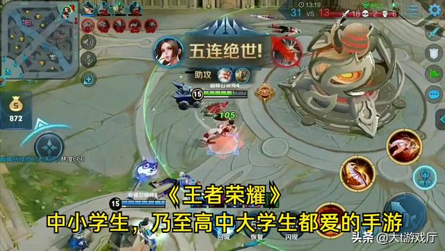 最大的手机游戏(当下人气最高的五款手游，绝对有你常玩的那款)