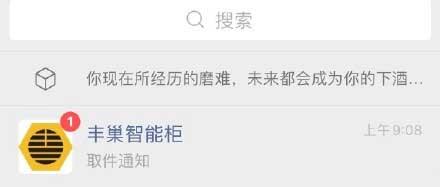 淘宝网打不开是什么原因(淘宝服务器崩了？定金退货小知识，和服务器崩溃原因你都了解吗？)
