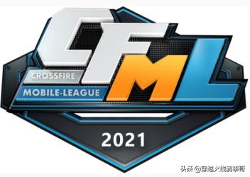cf王牌幸运星2020(崛起新势力！盘点联盟新生代代表人物)