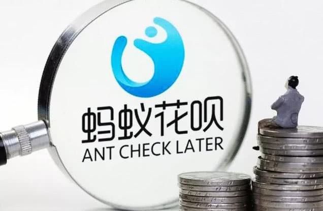 花呗额度怎么提升到20000(想让马爸爸涨花呗额度？做到这几点花呗猛涨至2万)